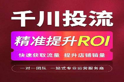 某某sem推广公司助力某科技企业实现产品推广突破